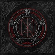 Crimson Day - Dark Dimension (2026) Hi-Res
