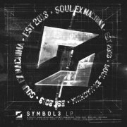 VA - Symbol3 (2026)