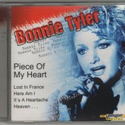 Bonnie Tyler - Piece Of My Heart (1997)
